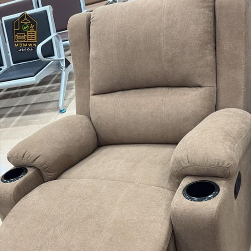 كرسي ملكي ثابت هزاز – تأرجُح الفخامة وهدوء اللحظات