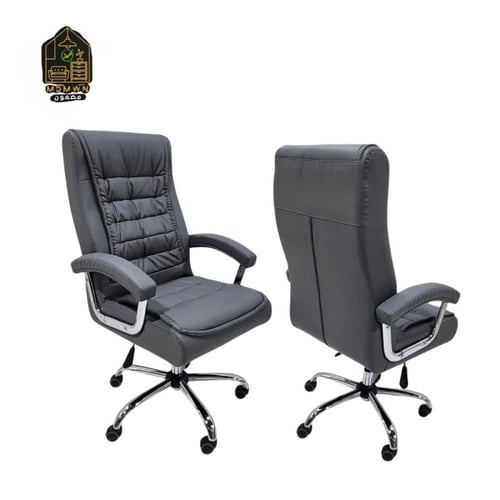 كرسي مكتب راقي ثابت او دوار بألوان متعددة