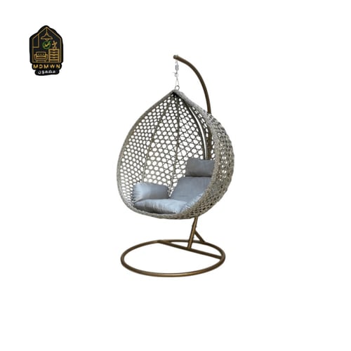 كرسي نسمة المعلق لمسة فخامة وهواء رايق