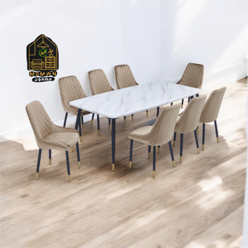 طاولة طعام رخام بيج و ابيض