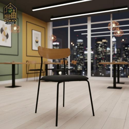 كراسي مطاعم تصميم عصري وأنيق