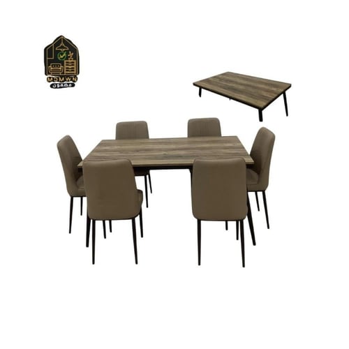 طاوله طعام خشب راقي