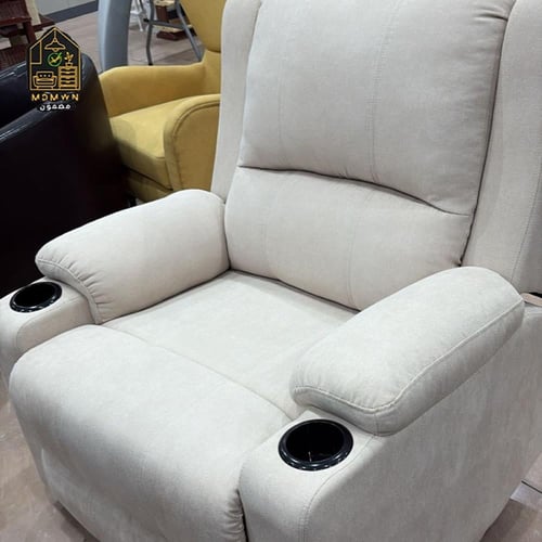 كرسي استرخاء الملكي ثابت فقط – الفخامة وهدوء اللحظ...