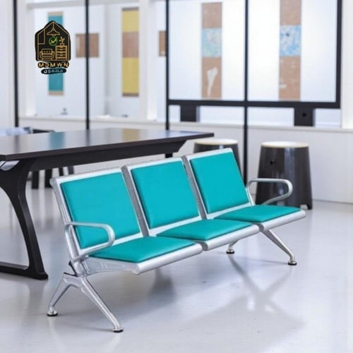 كنبة انتظار بثلاث مقاعد مصممة للراحة والجودة