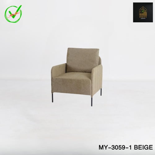 كرسي بوكليه حديث و عصري