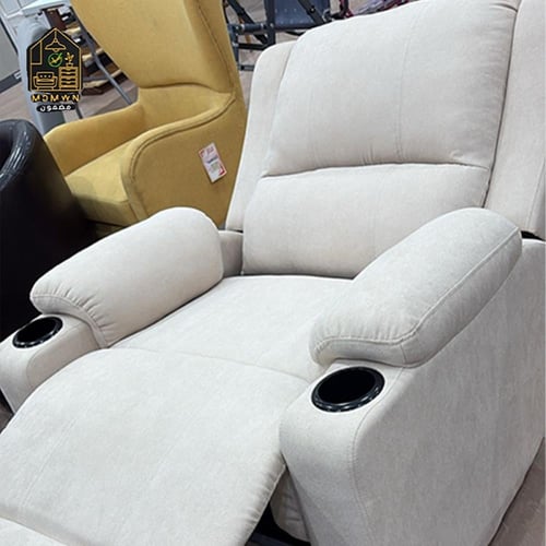 كرسي ملكي ثابت هزاز – تأرجُح الفخامة وهدوء اللحظات