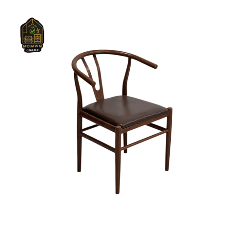 كرسي خشب مع مقعد جلد بني