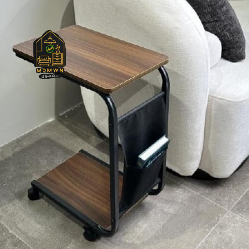 طاولة جانبية بعجلات مع حامل مجلات أنيق