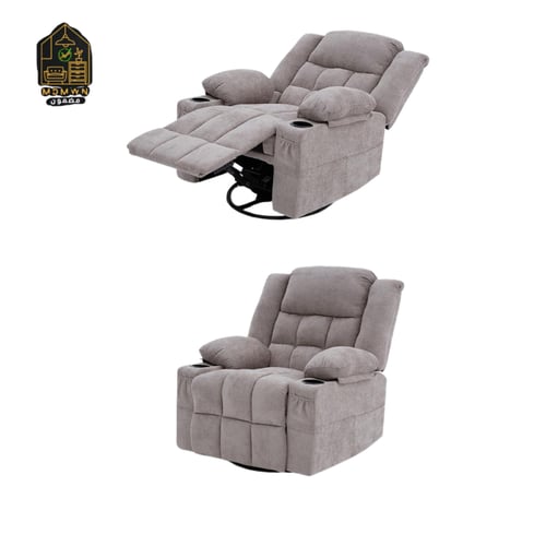 كرسي استرخاء هزاز دوار انيق