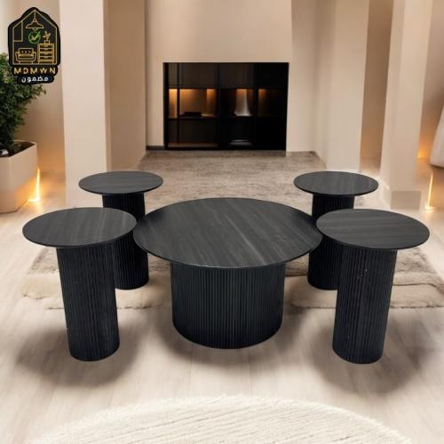 طاولة مودرن مع 4 طاولات صغيرة