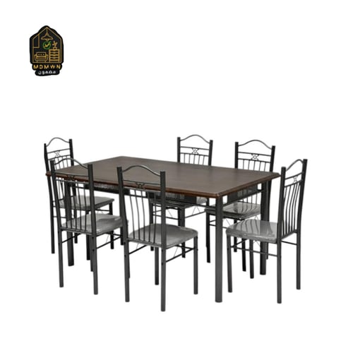 طقم طاولة طعام مع 6 كراسي معدنية