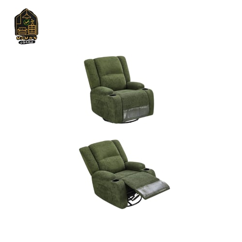 كرسي استرخاء فاخر هزاز دوار