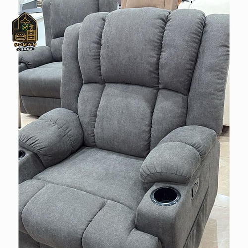 كرسي ملكي ثابت هزاز – تأرجُح الفخامة وهدوء اللحظات