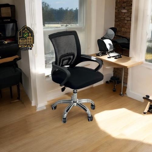 كرسي مكتب إيرجو بلاك