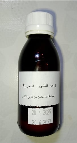 زيت اللوز المر