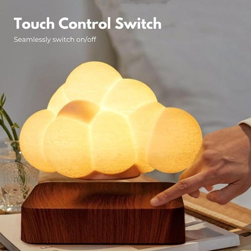 غيمة مضيئة عائمة