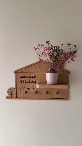 حامل مفاتيح