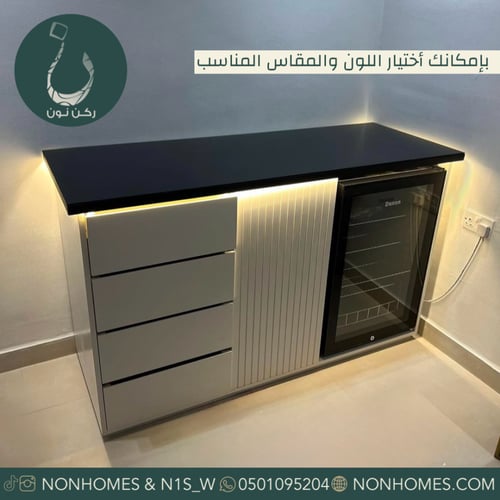 ركن قهوه مع ثلاجة ، مقاسات متعدده N430