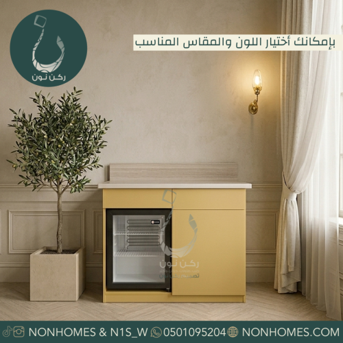 ركن قهوه خيارات متعدده N506 تصاميم عملاءنا