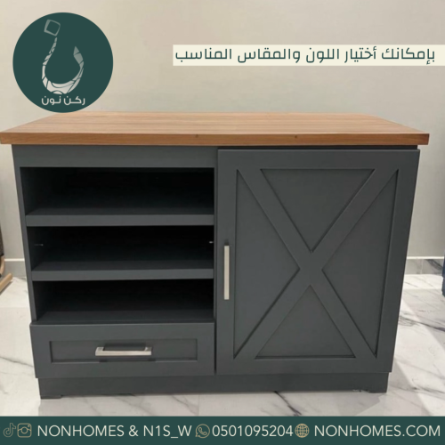 ركن قهوه سطح قشرة طبيعيه N365