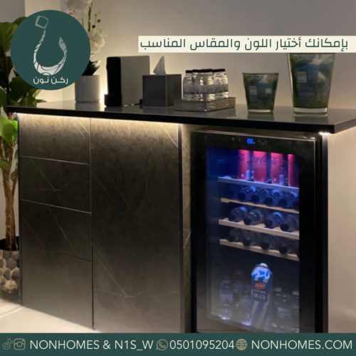 ركن قهوه مع ثلاجة ، مقاسات متعدده N380