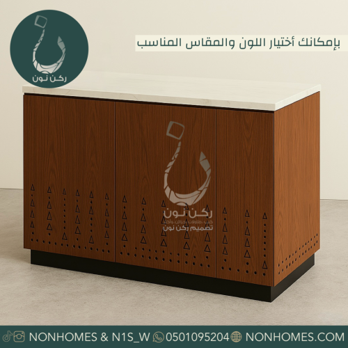 ركن قهوه ليزر نجدي رخام قشرة طبيعيه ، مقاسات متعدد...