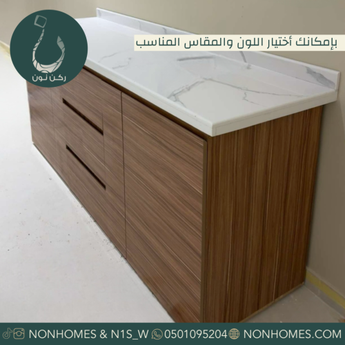ركن قهوه رخام صناعي ، مقاسات متعدده N377