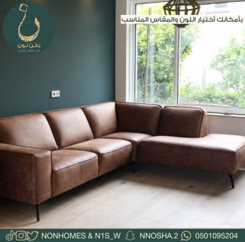 كنب متصل جلد N168