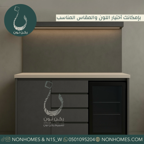 ركن قهوه دورين بدون ثلاجة ، مقاسات متعدده N424
