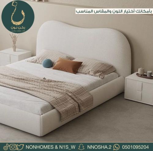 سرير بوكليه نفرين N295