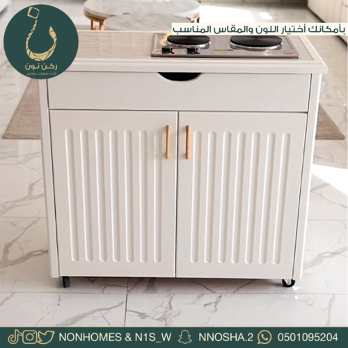 عربه مع موقد طبخ N206