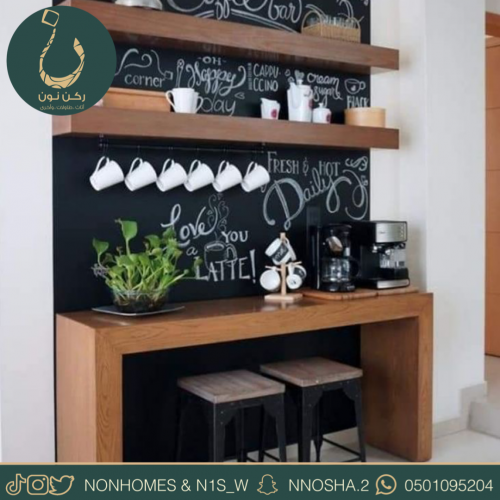 ركن قهوه خشبي مع رفين سبورة وعلاقات اكواب N35