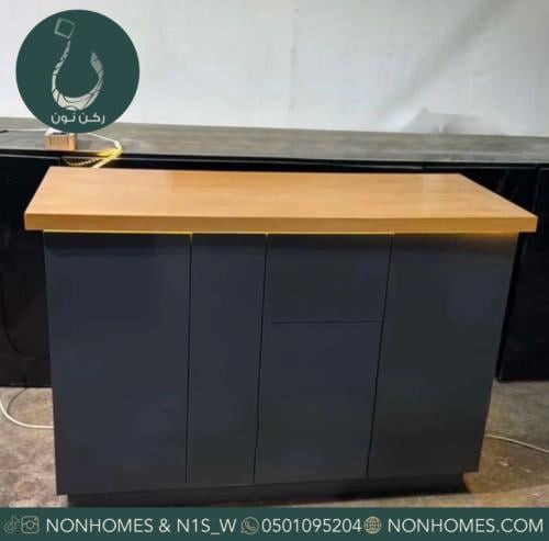 ركن قهوه مع اضاءة مخفيه N320