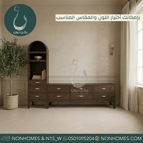 مكتبة تلفاز عريق كلاسيك N499