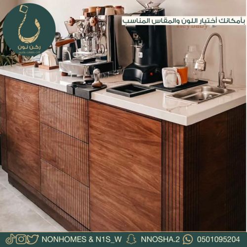 ركن قهوه قشرة طبيعيه سطح رخام N227