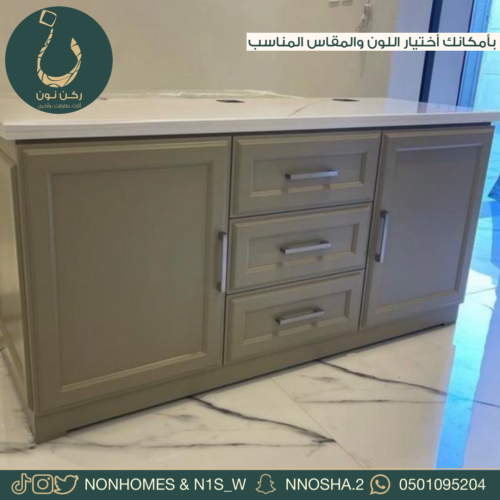 ركن سطح رخام N270