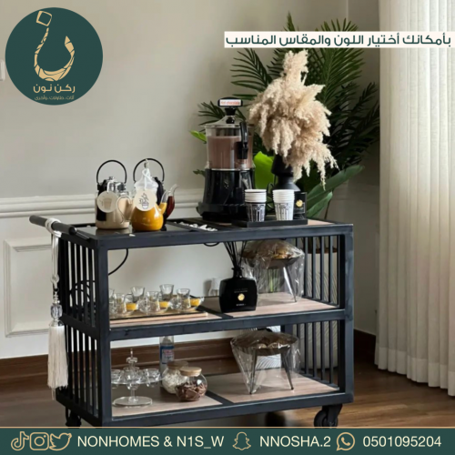 عربه مع موقد طبخ N199