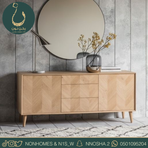 طاولة خشبيه N47