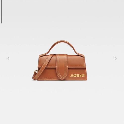 شنطة جاكيموس