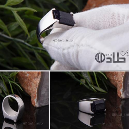 خاتم من طاد