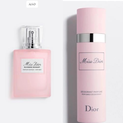 عطرمس ديور شعر وعطر جسم