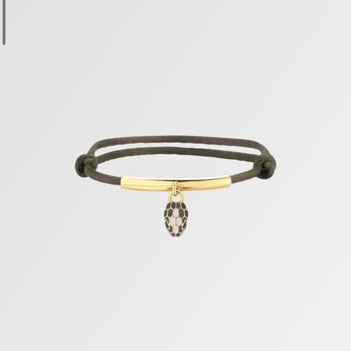 سوارة بولغري