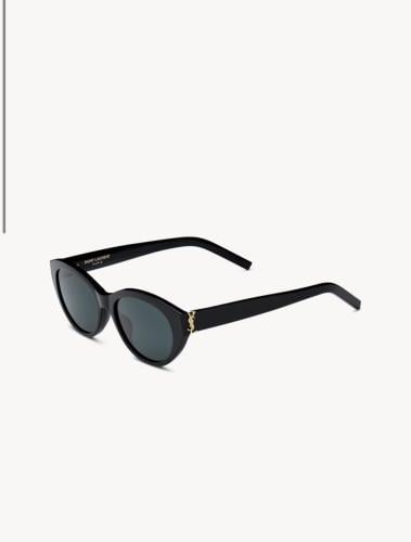 نظارة سان لوران