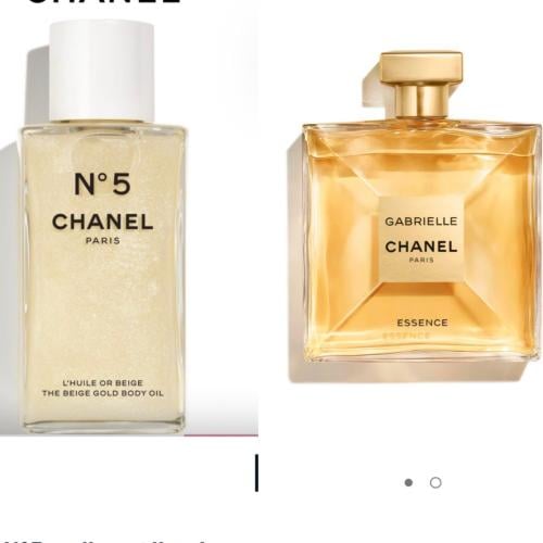 غابريل ايسنس 100 مل وزيت نمبر 5