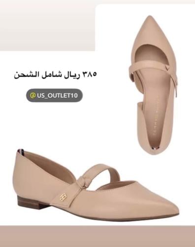 حذاء تومي مقاس ٣٨