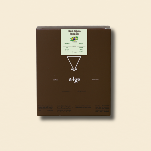 برازيل موجيانا Brazil Mogiana