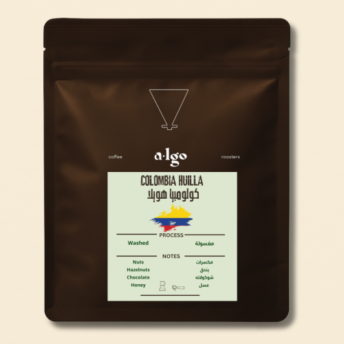 كولومبيا هويلا Colombia huila