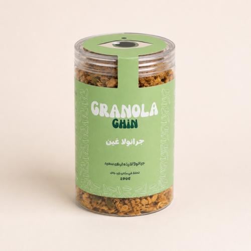 Gina Granola (Signature)