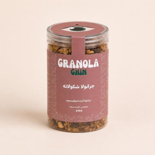 Granola with chocolate and hazelnuts