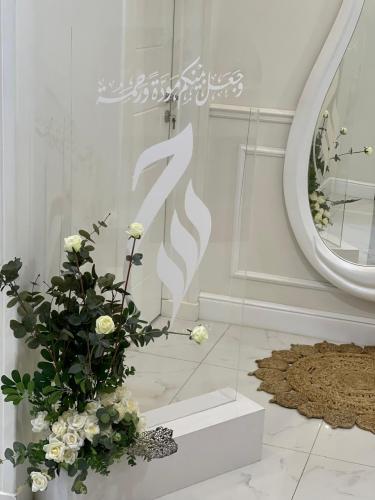وعد | The Promise